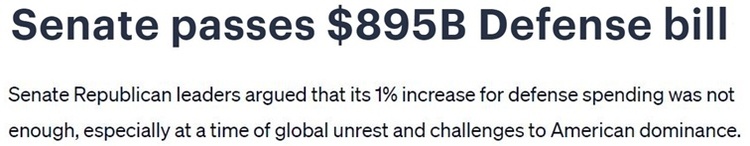 深觀察丨拱火沖突是如何“利好”美國(guó)的？