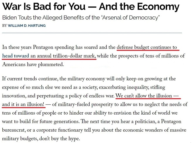 深觀察丨拱火沖突是如何“利好”美國(guó)的？