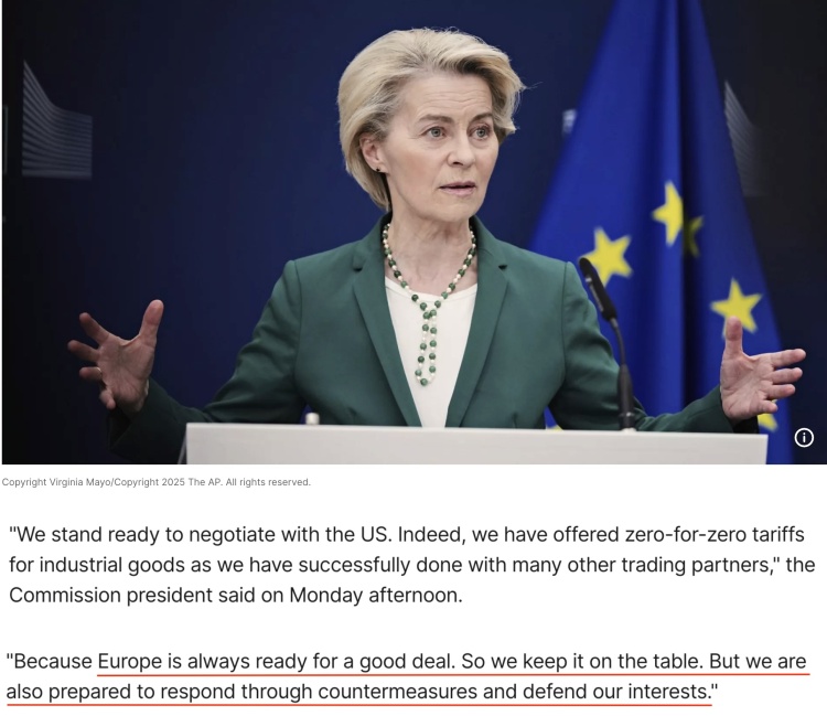 深觀察丨“只要團結(jié)，歐盟反制美國的王牌很多”