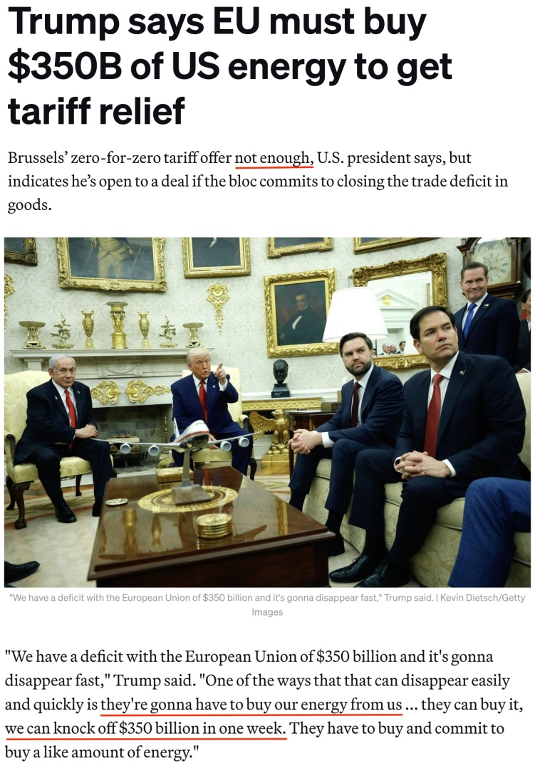 深觀察丨“只要團結(jié)，歐盟反制美國的王牌很多”