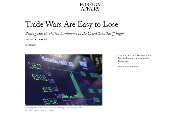 白話拆解｜“兩百年前的方治今天的病？美國(guó)早點(diǎn)醒！”