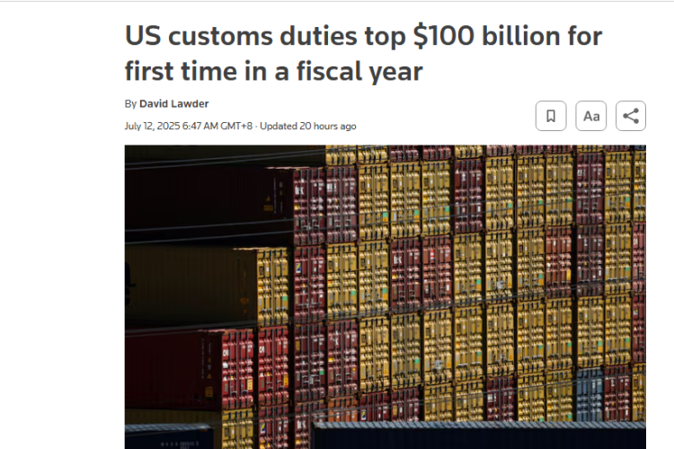 關(guān)稅救財(cái)政？美國(guó)的偽命題！