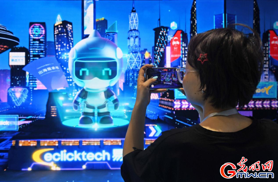 組圖丨AI、網(wǎng)絡安全、跨境電商……數(shù)字經(jīng)濟如此 “陜”耀