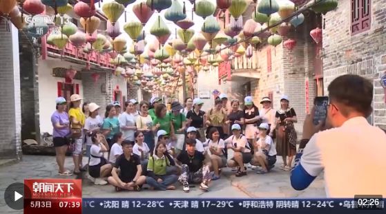 從特色小城到世界級(jí)商圈 這個(gè)“五一”很有“國(guó)際范”！