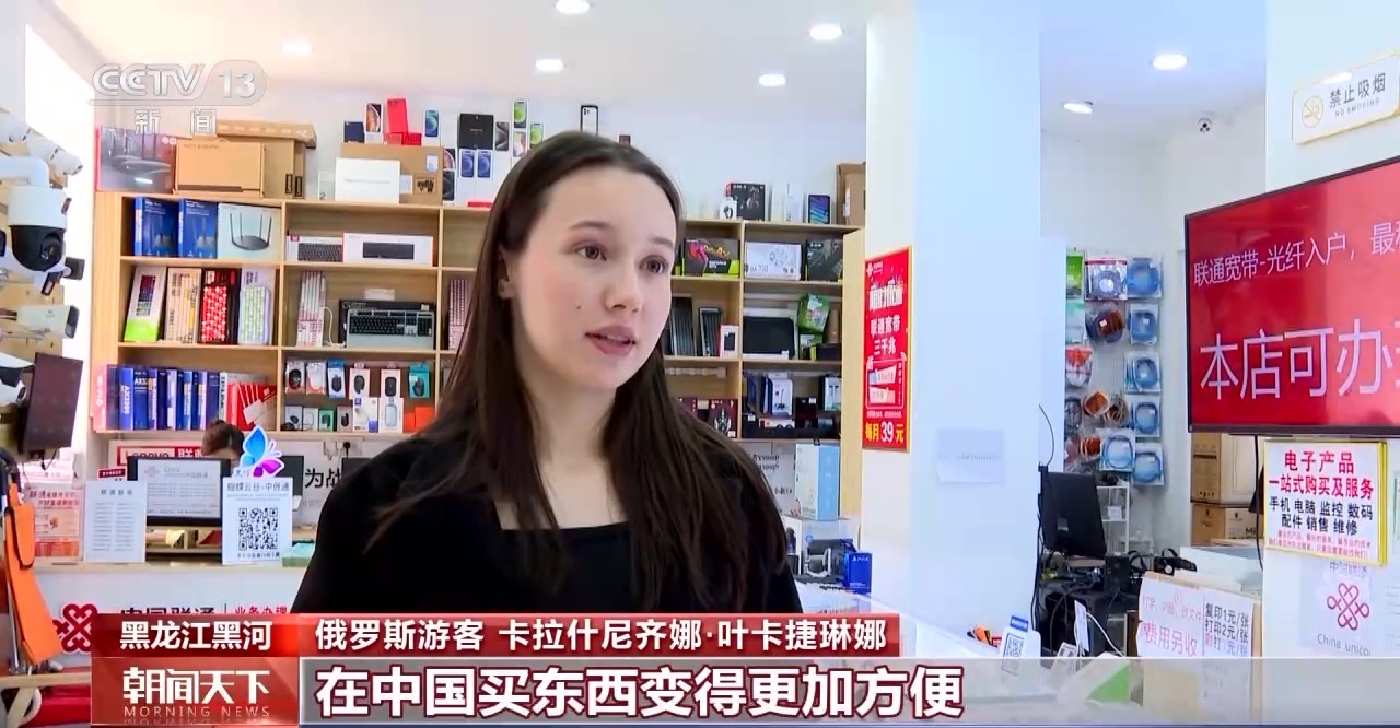 從特色小城到世界級(jí)商圈 這個(gè)“五一”很有“國(guó)際范”！