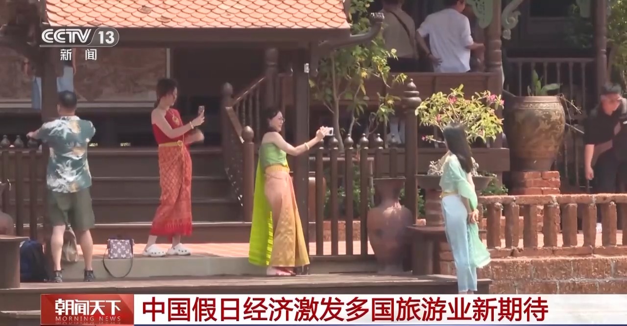 從特色小城到世界級(jí)商圈 這個(gè)“五一”很有“國(guó)際范”！