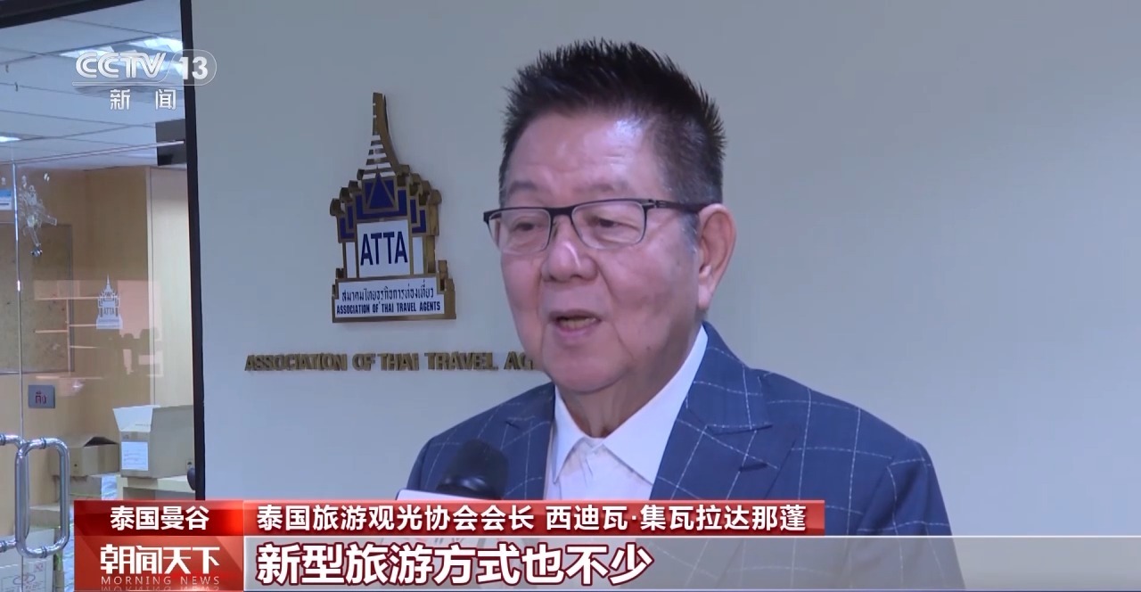 從特色小城到世界級(jí)商圈 這個(gè)“五一”很有“國(guó)際范”！