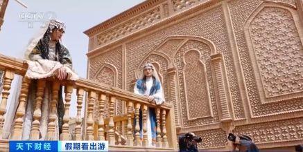 “春晚同款”變“爆款”！古城旅拍熱帶動(dòng)民族服飾銷(xiāo)售