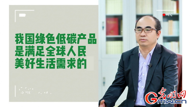 美式雙標(biāo)再現(xiàn)！指責(zé)中國(guó)“產(chǎn)能過(guò)剩”站不住腳