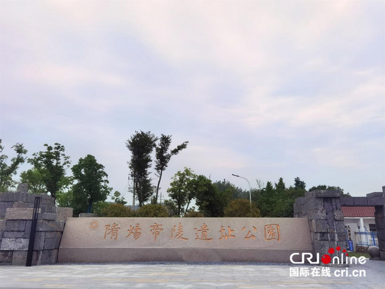 【何以中國 運載千秋】運河“原”點城市揚(yáng)州 隨運河而生依運河而興_fororder_圖片1