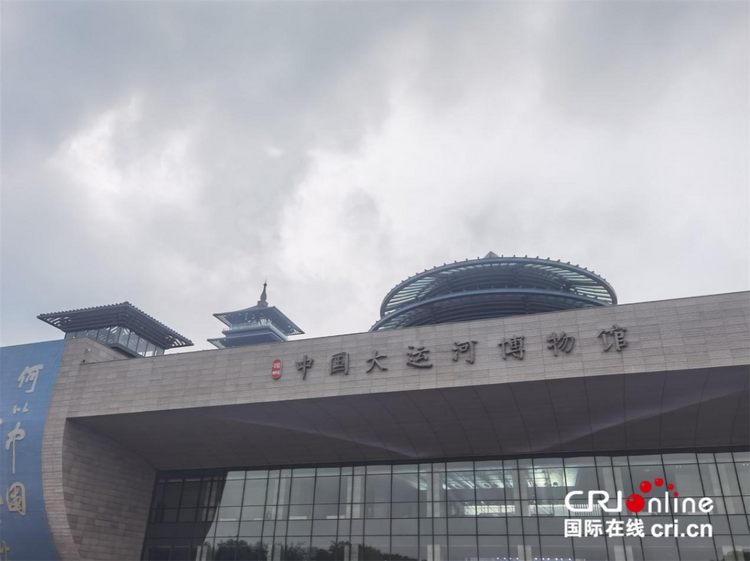 【何以中國 運載千秋】運河“原”點城市揚(yáng)州 隨運河而生依運河而興_fororder_圖片6