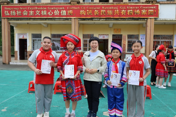 講好中華民族共同體故事，讓網絡“連心”更“聚心”