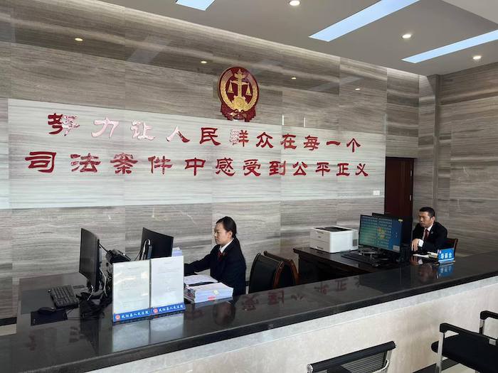 小崗村人民法庭。人民網(wǎng)高清揚(yáng)攝