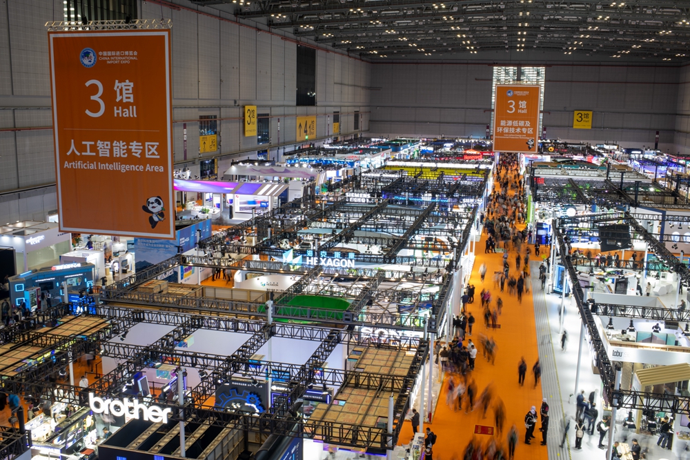 進(jìn)博會(huì)聚焦新質(zhì)生產(chǎn)力的特點(diǎn)更突出。人民網(wǎng)記者 翁奇羽攝