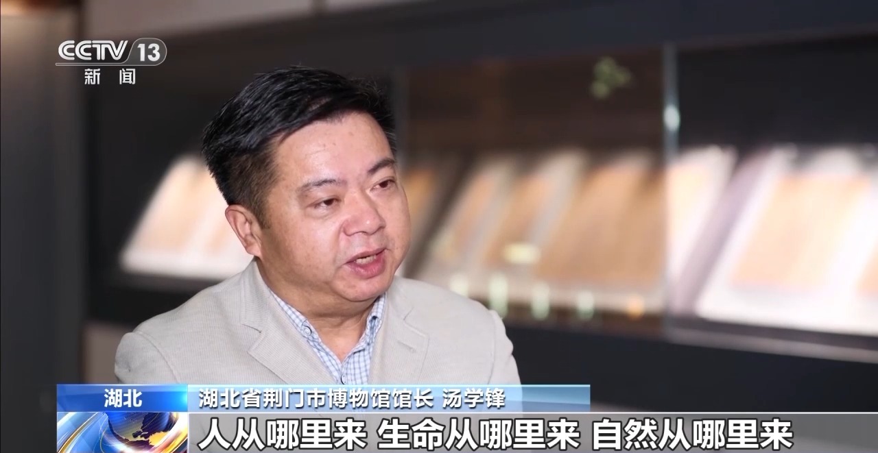 文化中國行丨最早的法典、家書、乘法表……千年簡牘中讀懂歷史的“大事件”“小細節(jié)”