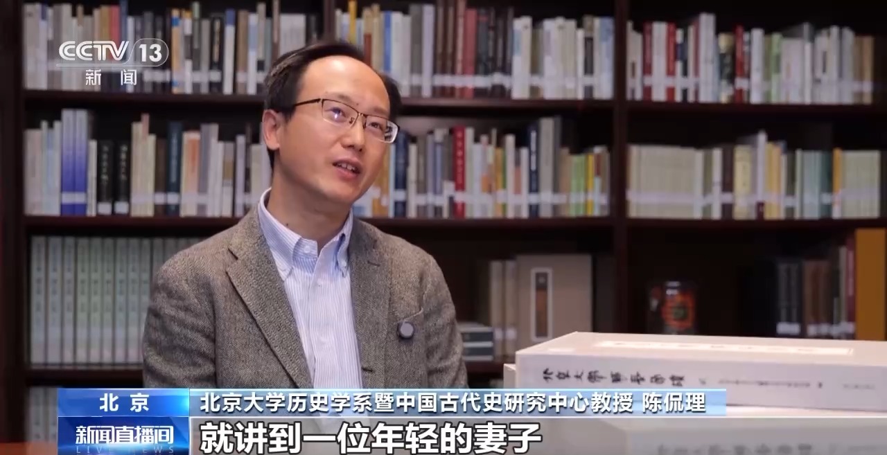 文化中國行丨最早的法典、家書、乘法表……千年簡牘中讀懂歷史的“大事件”“小細節(jié)”