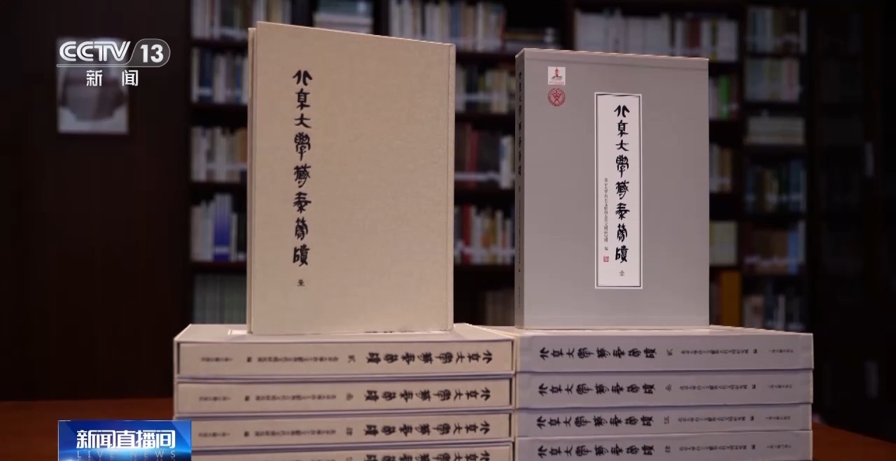 文化中國行丨最早的法典、家書、乘法表……千年簡牘中讀懂歷史的“大事件”“小細節(jié)”