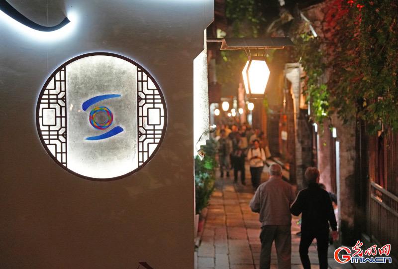 從烏鎮(zhèn)攜手出發(fā)，邁進(jìn)更加美好的“數(shù)字未來(lái)”——來(lái)自2024年世界互聯(lián)網(wǎng)大會(huì)烏鎮(zhèn)峰會(huì)的觀察