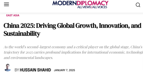 外媒稱中國(guó)或成2025年世界經(jīng)濟(jì)增長(zhǎng)、技術(shù)創(chuàng)新與可持續(xù)發(fā)展核心驅(qū)動(dòng)力