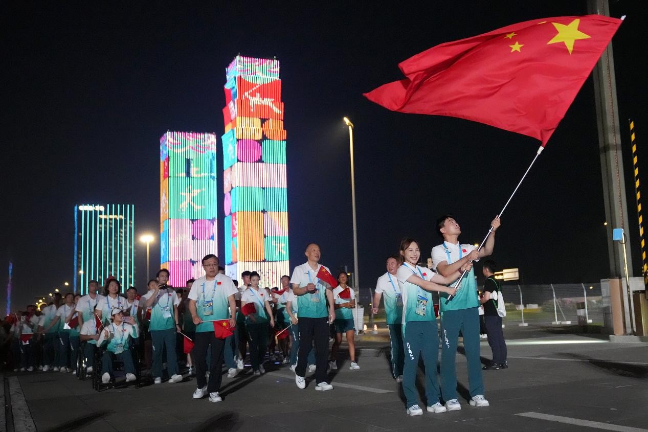 成都世運會開幕！展現(xiàn)出中國式現(xiàn)代化萬千氣象
