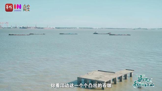 “縣”在起筆 青綠繪江山 | 江灣沐曉：褪去“銹色”走“金線”，繡出生態(tài)與產(chǎn)業(yè)“雙面錦”