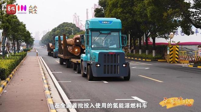 “縣”在起筆 青綠繪江山 | 江灣沐曉：褪去“銹色”走“金線”，繡出生態(tài)與產(chǎn)業(yè)“雙面錦”