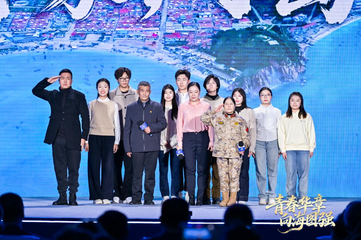 那志東、王仕花、王加輝、秦芳共同講述“平凡中的堅(jiān)守”。主辦方供圖