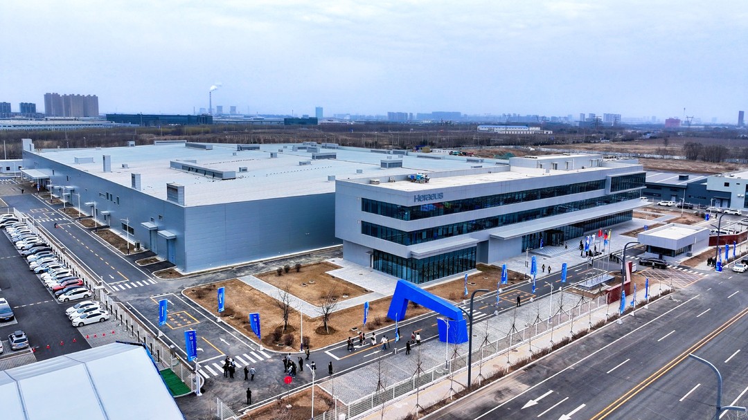 2025年3月，斥資近6億元打造的賀利氏石英沈陽新工廠竣工投產(chǎn)。鐵西區(qū)委宣傳部供圖