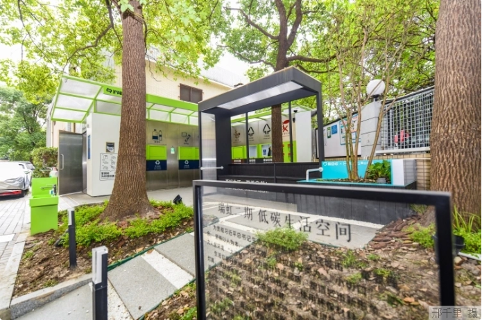 上海市瑞虹二期小區(qū)的低碳生活空間。本報記者 邢千里攝