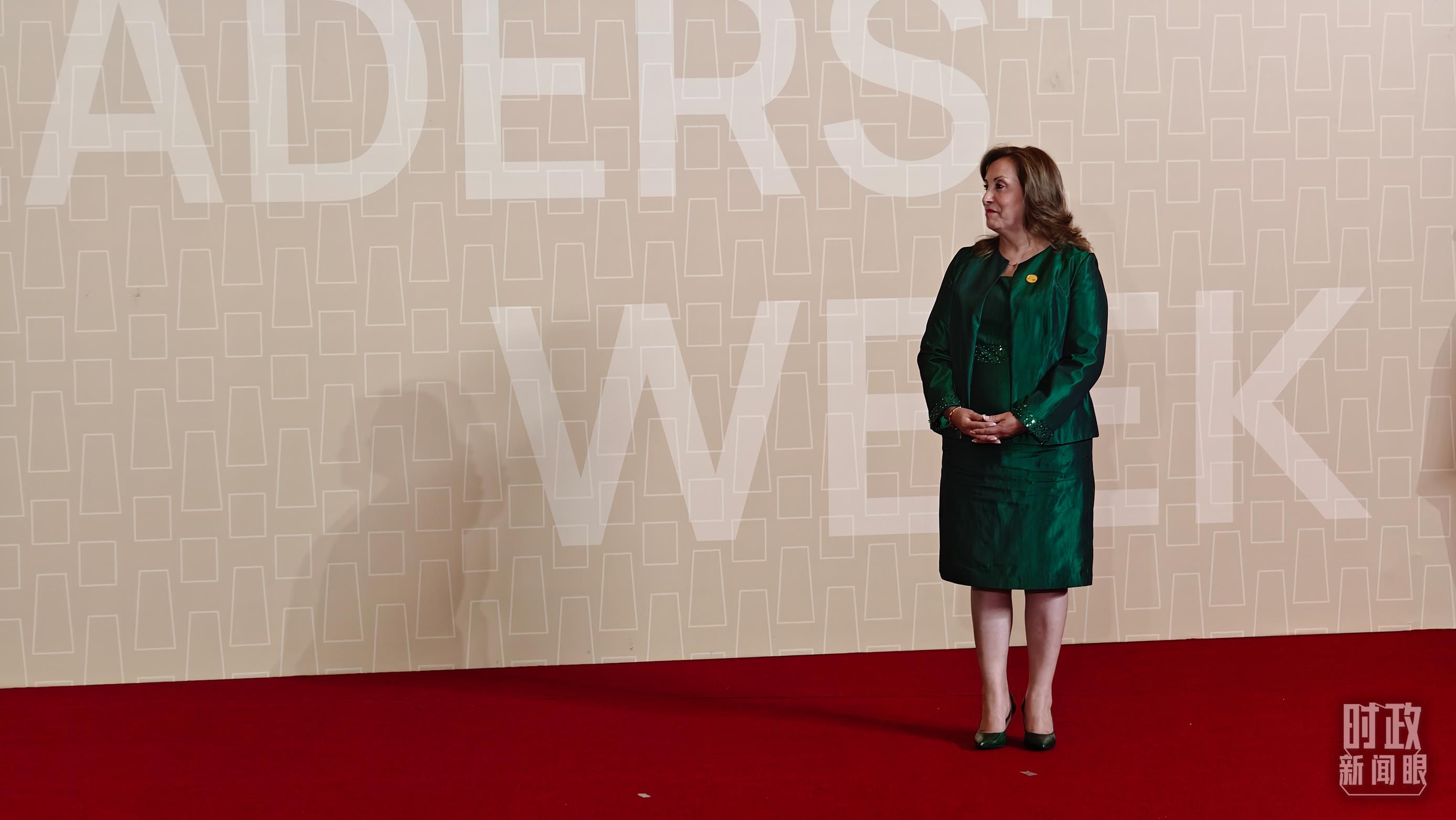 時(shí)政新聞眼丨從一句諺語(yǔ)讀懂一篇重要講話、一場(chǎng)元首會(huì)晤