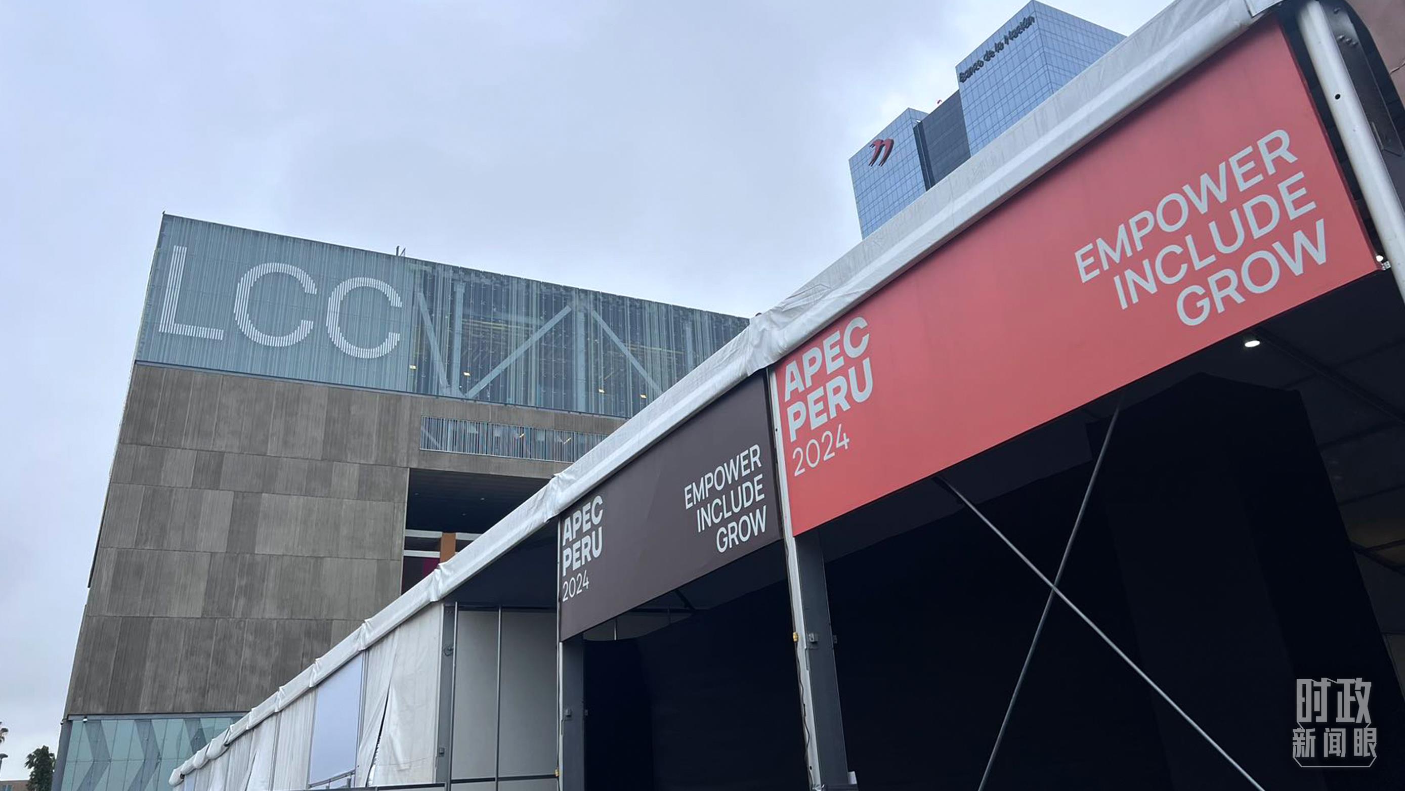 時(shí)政新聞眼丨從一句諺語(yǔ)讀懂一篇重要講話、一場(chǎng)元首會(huì)晤