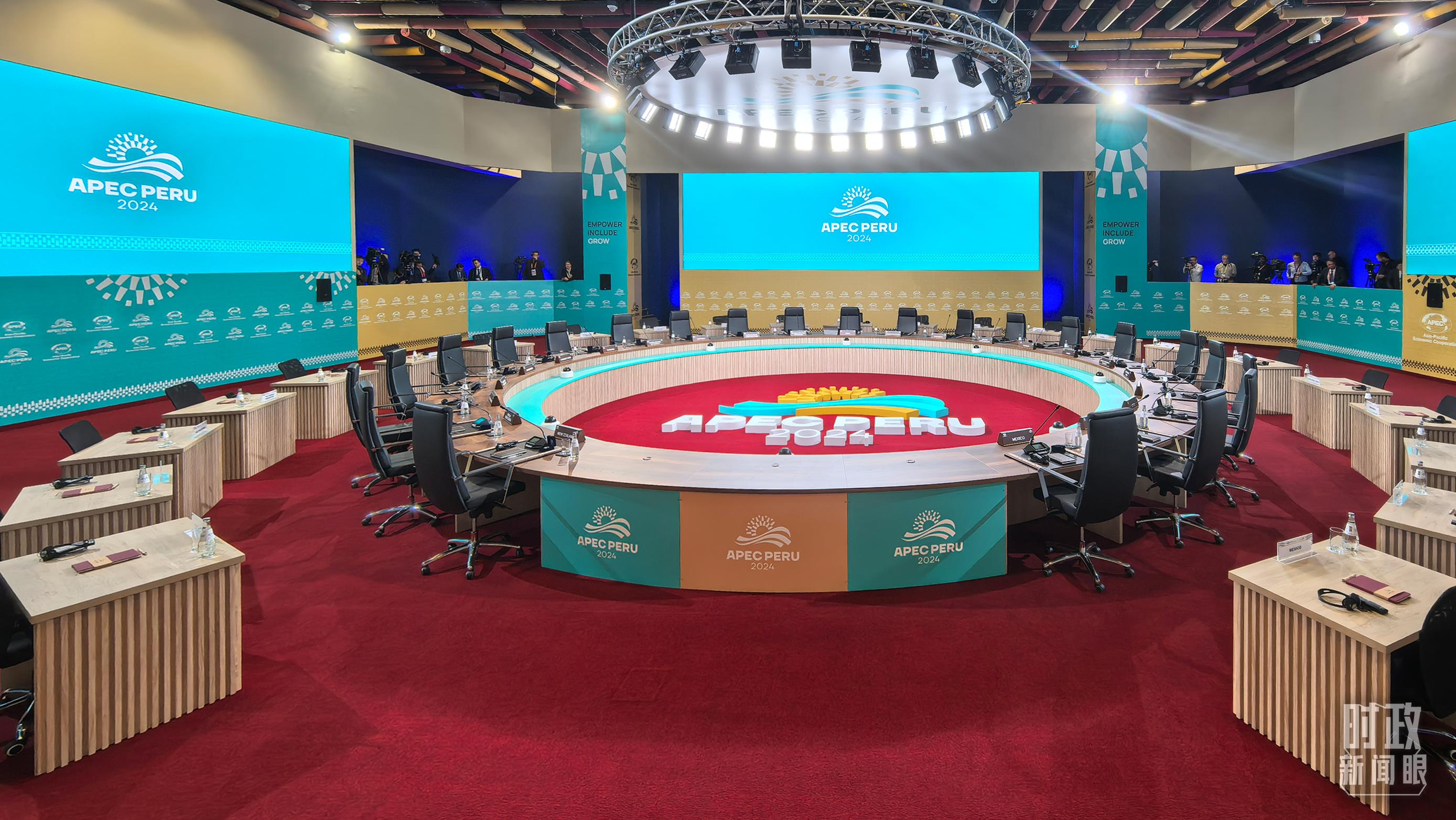 時(shí)政新聞眼丨從一句諺語(yǔ)讀懂一篇重要講話、一場(chǎng)元首會(huì)晤