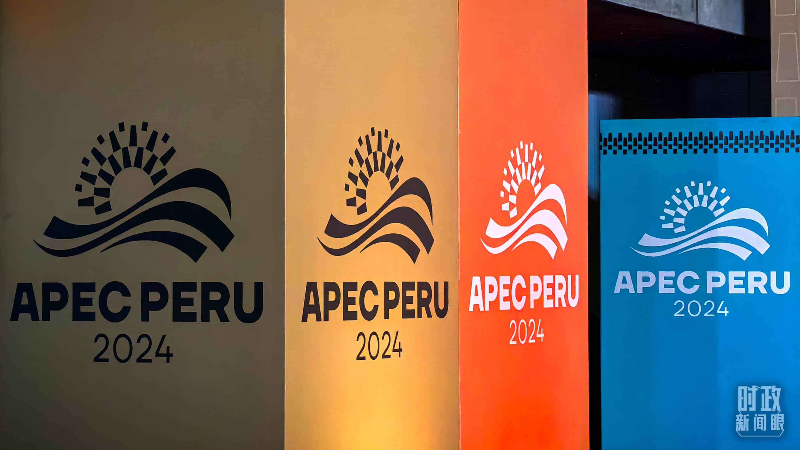 時(shí)政新聞眼丨從一句諺語(yǔ)讀懂一篇重要講話、一場(chǎng)元首會(huì)晤