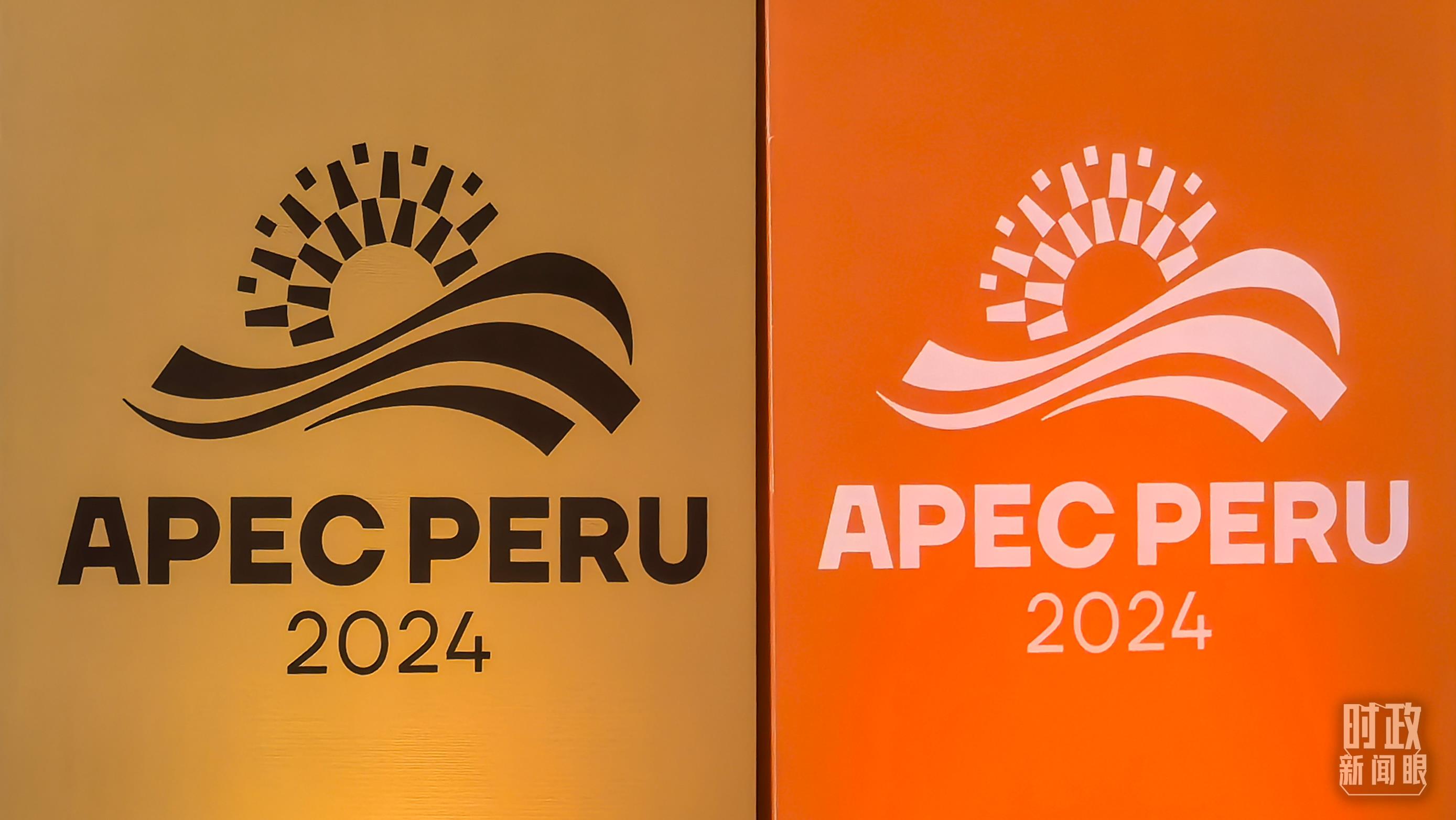 時(shí)政新聞眼丨從一句諺語(yǔ)讀懂一篇重要講話、一場(chǎng)元首會(huì)晤