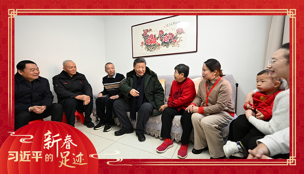 2025年1月23日，農(nóng)歷新年前夕，習(xí)近平總書記在遼寧沈陽大東區(qū)長安街道長安小區(qū)考察時，走進居民郎素蘭家中看望。