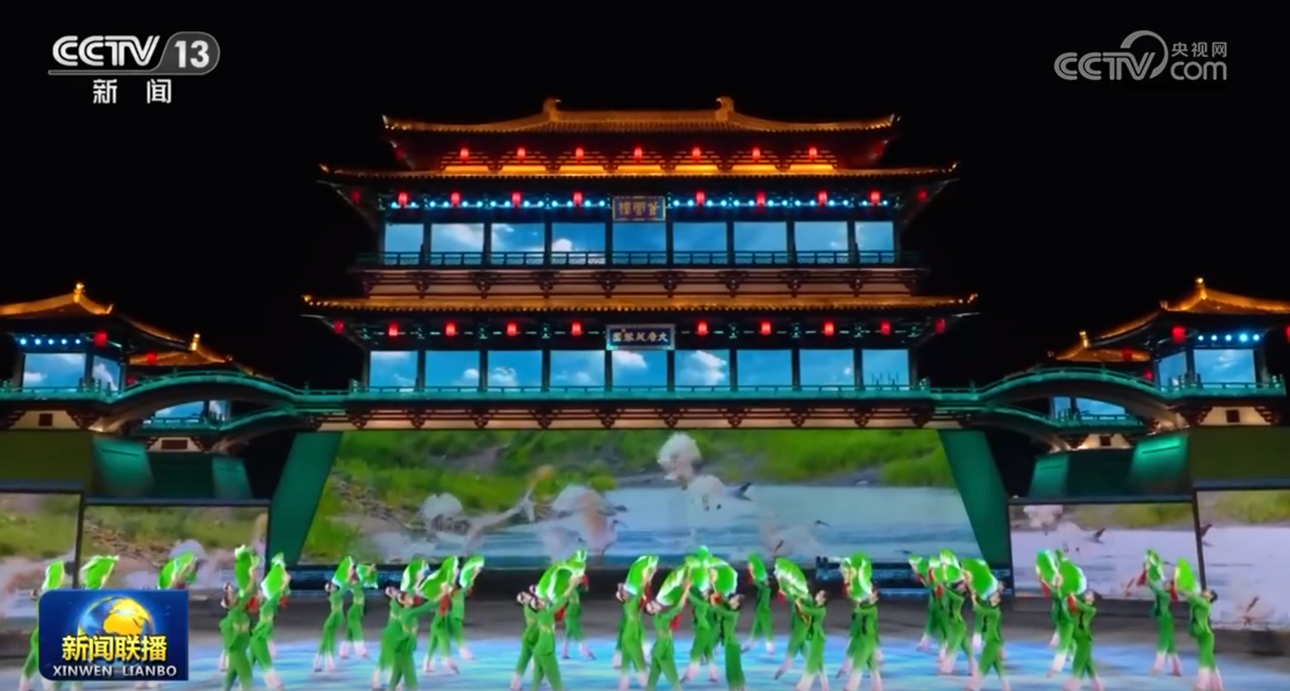 中國同中亞國家人民文化藝術(shù)年暨中國-中亞青年藝術(shù)節(jié)開幕式演出于2023年5月18日晚在陜西省西安市大唐芙蓉園舉行。（視頻截圖）