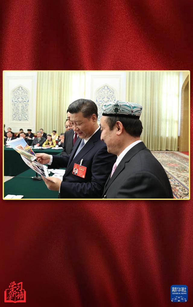 學習新語丨越來越好