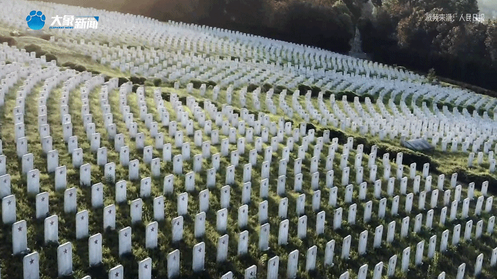 家國(guó)永念 | 看，山河已無恙