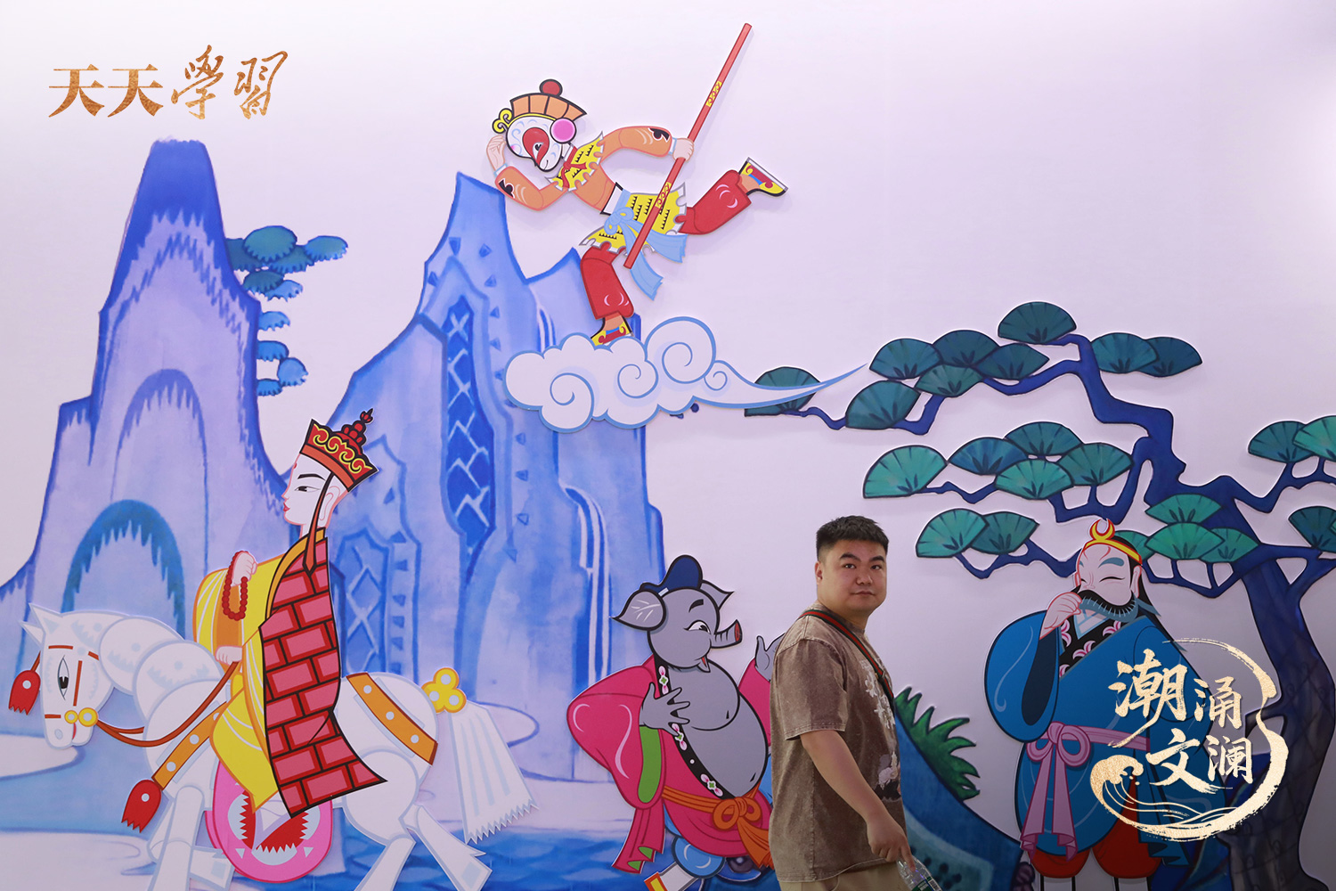 2024年5月29日，杭州，市民在第二十屆中國國際動漫節(jié)上參觀。