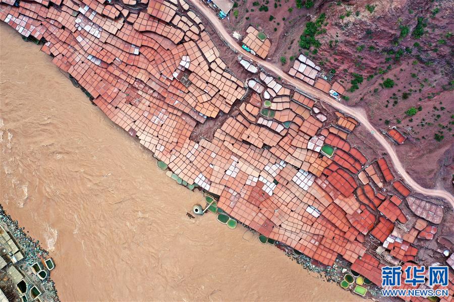 （西藏昌都解放70周年·新華視界）（2）這里就是西藏昌都！