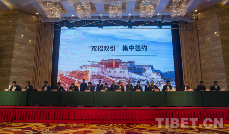 簽約儀式現(xiàn)場(chǎng).jpg 簽約儀式現(xiàn)場(chǎng).jpg