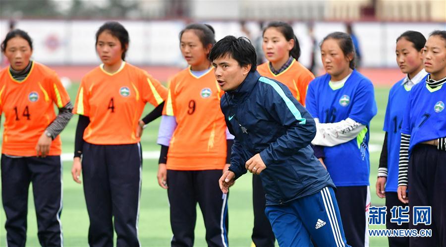 （體育·專題）（16）足球——踢球吧！草原女孩