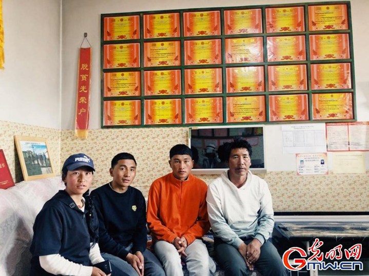 挪窮窩，拔窮根——青海澤庫移民安置點(diǎn)里的新生活