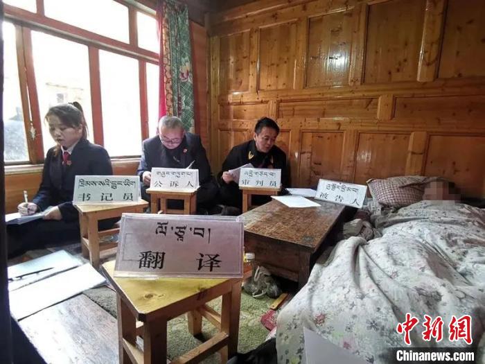 甘肅基層法院探“法庭入戶”司法服務近距離“以案說法”