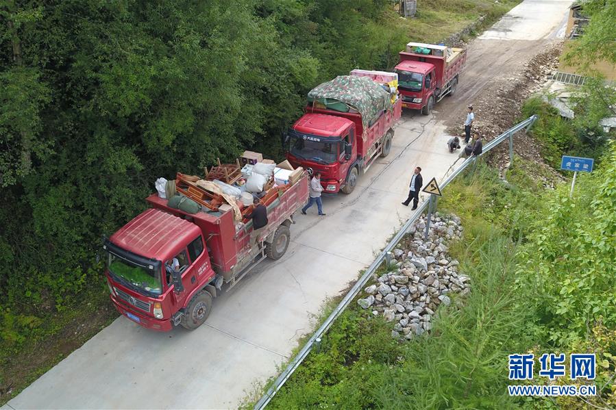 （新華全媒+）（12）千里“挪窩”，踏實開啟新生活