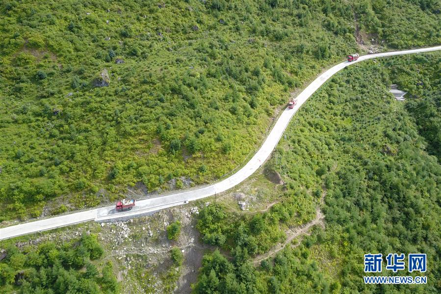 （新華全媒+）（13）千里“挪窩”，踏實開啟新生活