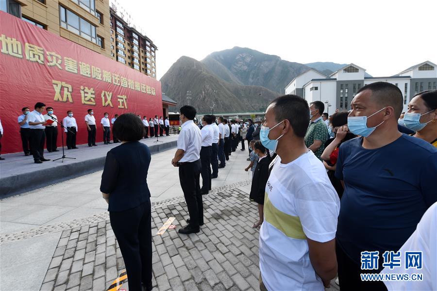 （新華全媒+）（15）千里“挪窩”，踏實開啟新生活