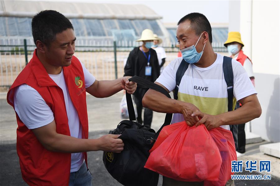 （新華全媒+）（21）千里“挪窩”，踏實開啟新生活