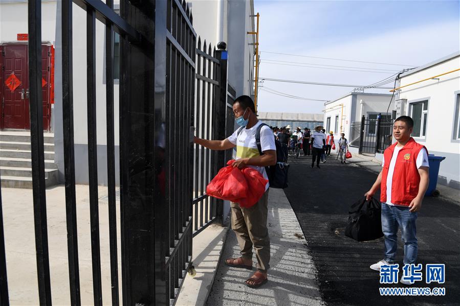 （新華全媒+）（22）千里“挪窩”，踏實開啟新生活