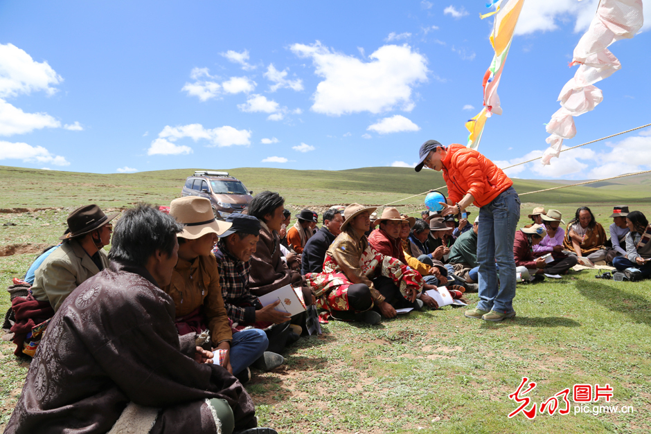 三江源國家公園正式設(shè)立，這是青海生態(tài)文明建設(shè)的新答卷